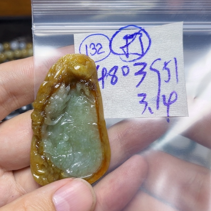 定制翡翠未镶嵌3**1明天