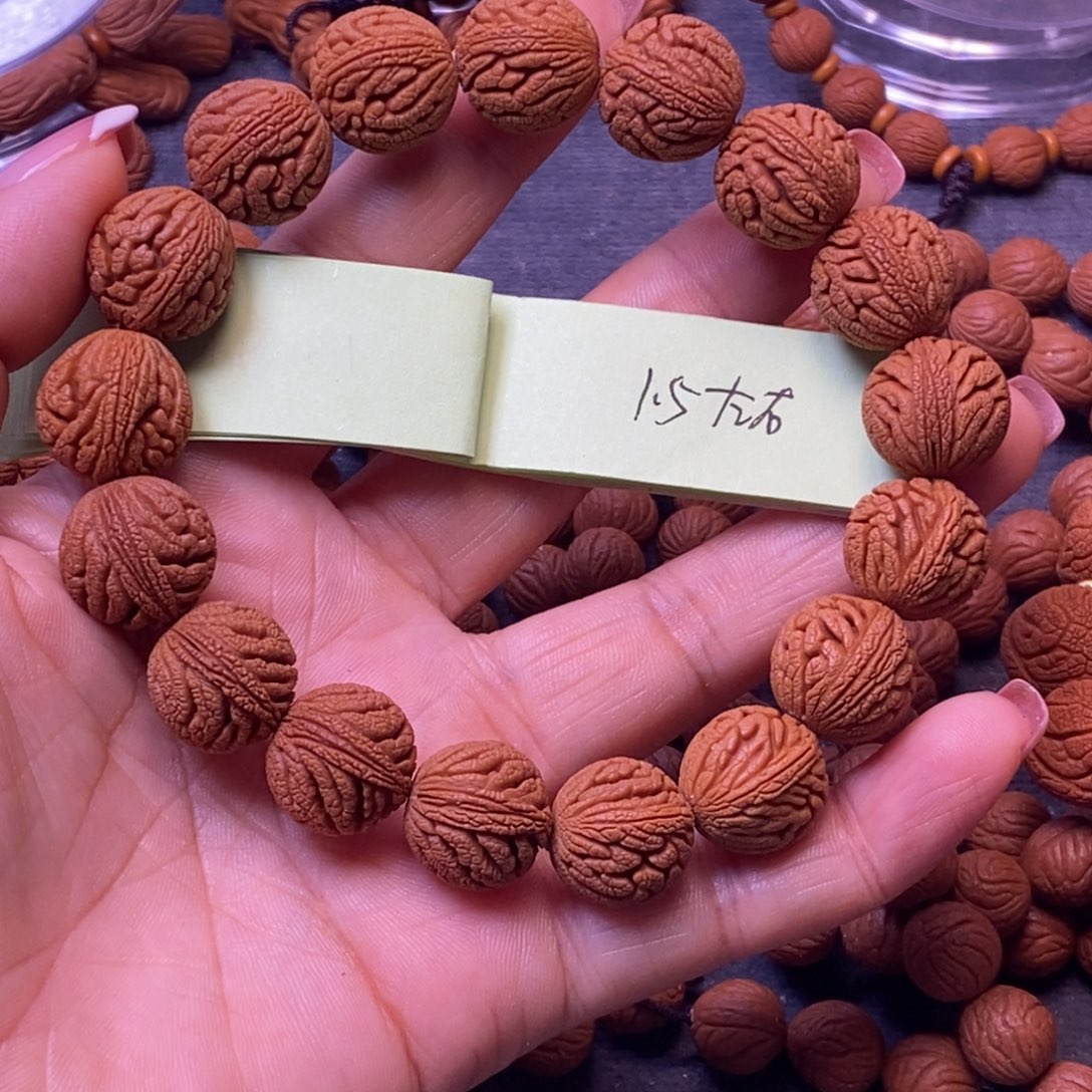 秦岭龙纹桃核手串17颗