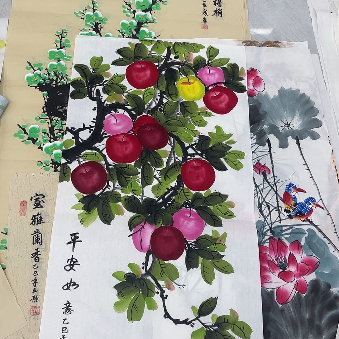 国画国画作品书法作品原稿三尺苹果