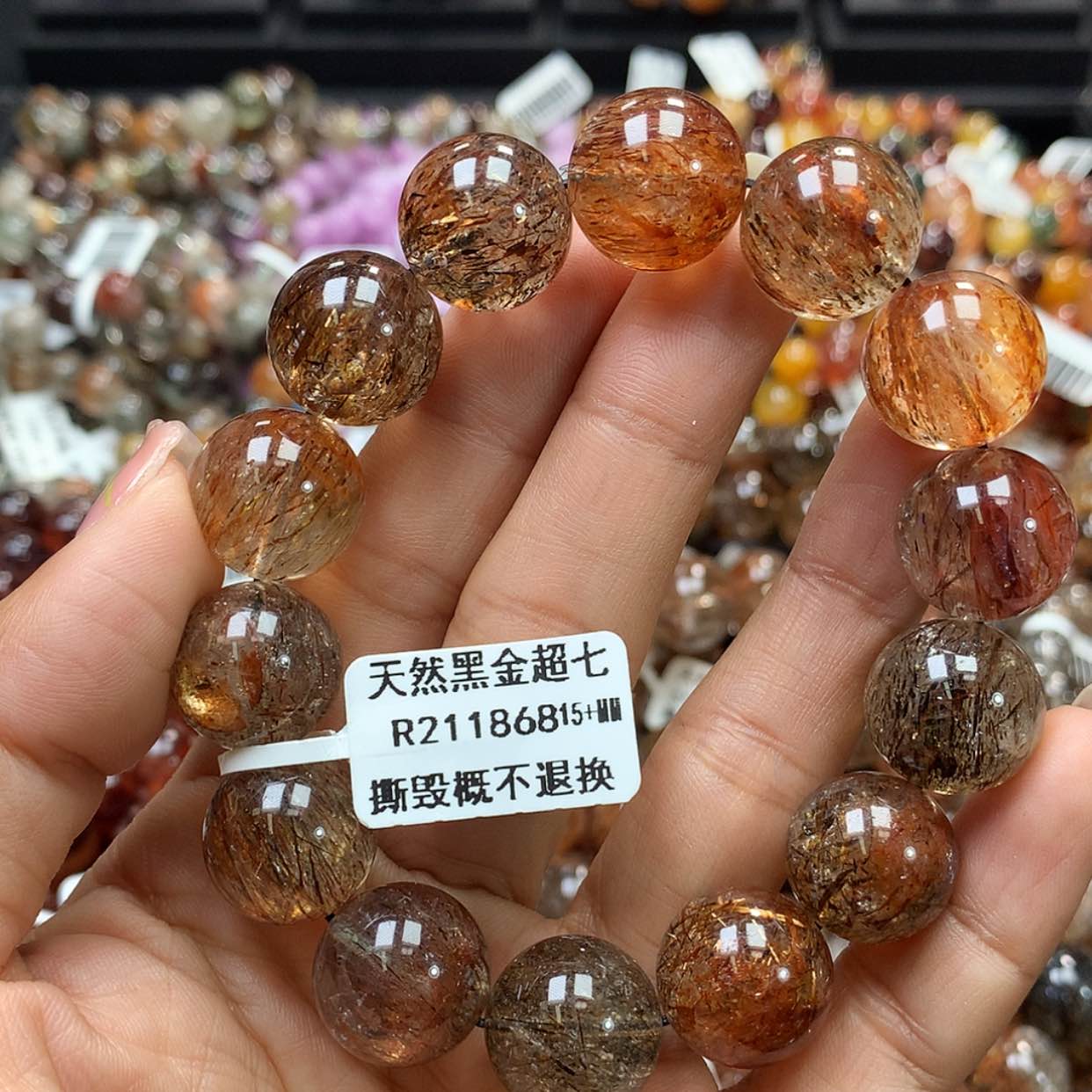 【闪购商品】水晶手链未镶嵌，