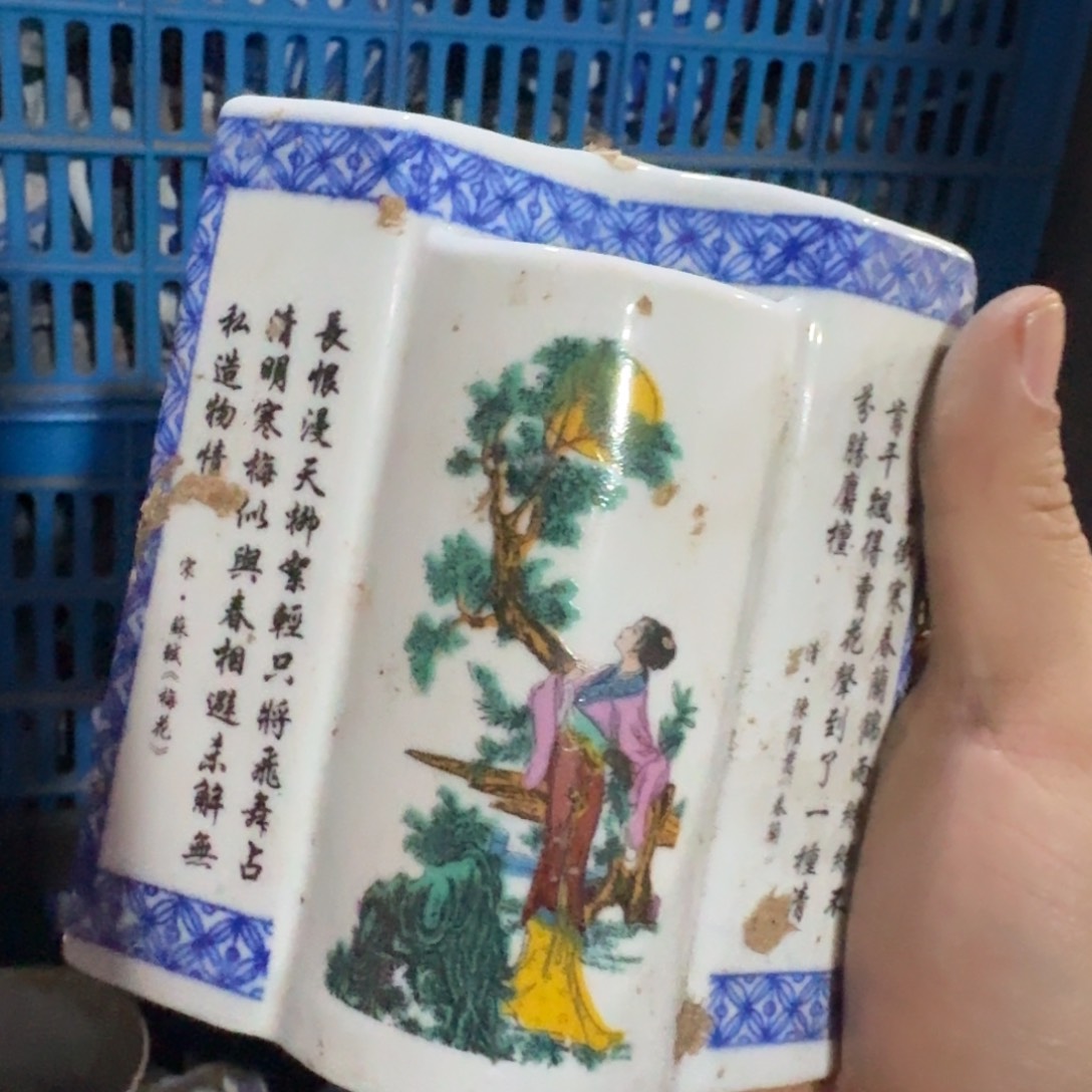 全手绘柴窑，顺丰包邮