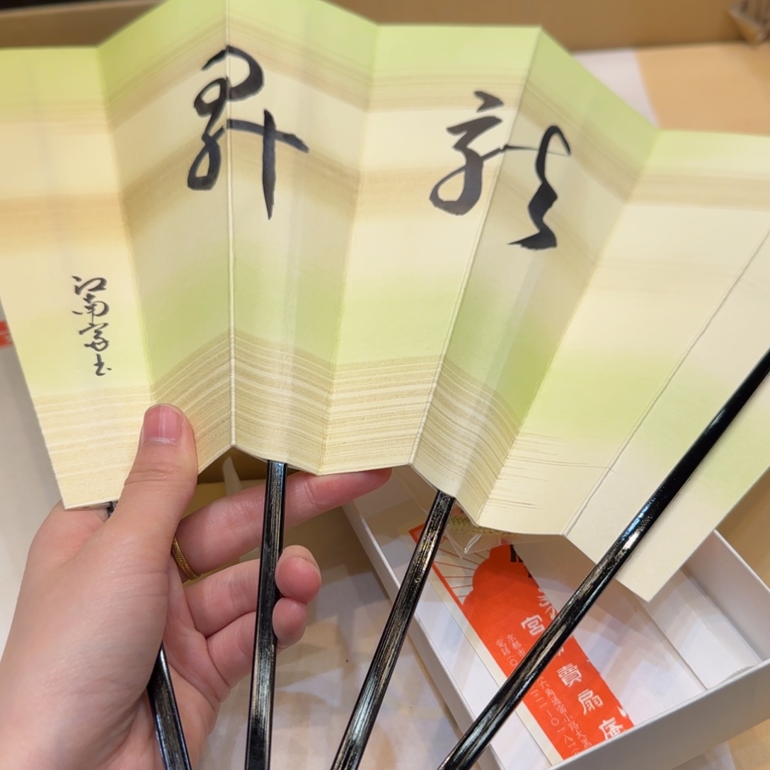 紫砂哈哈哈哈哈哈哈哈哈哈