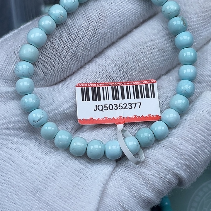 绿松石未镶嵌其他