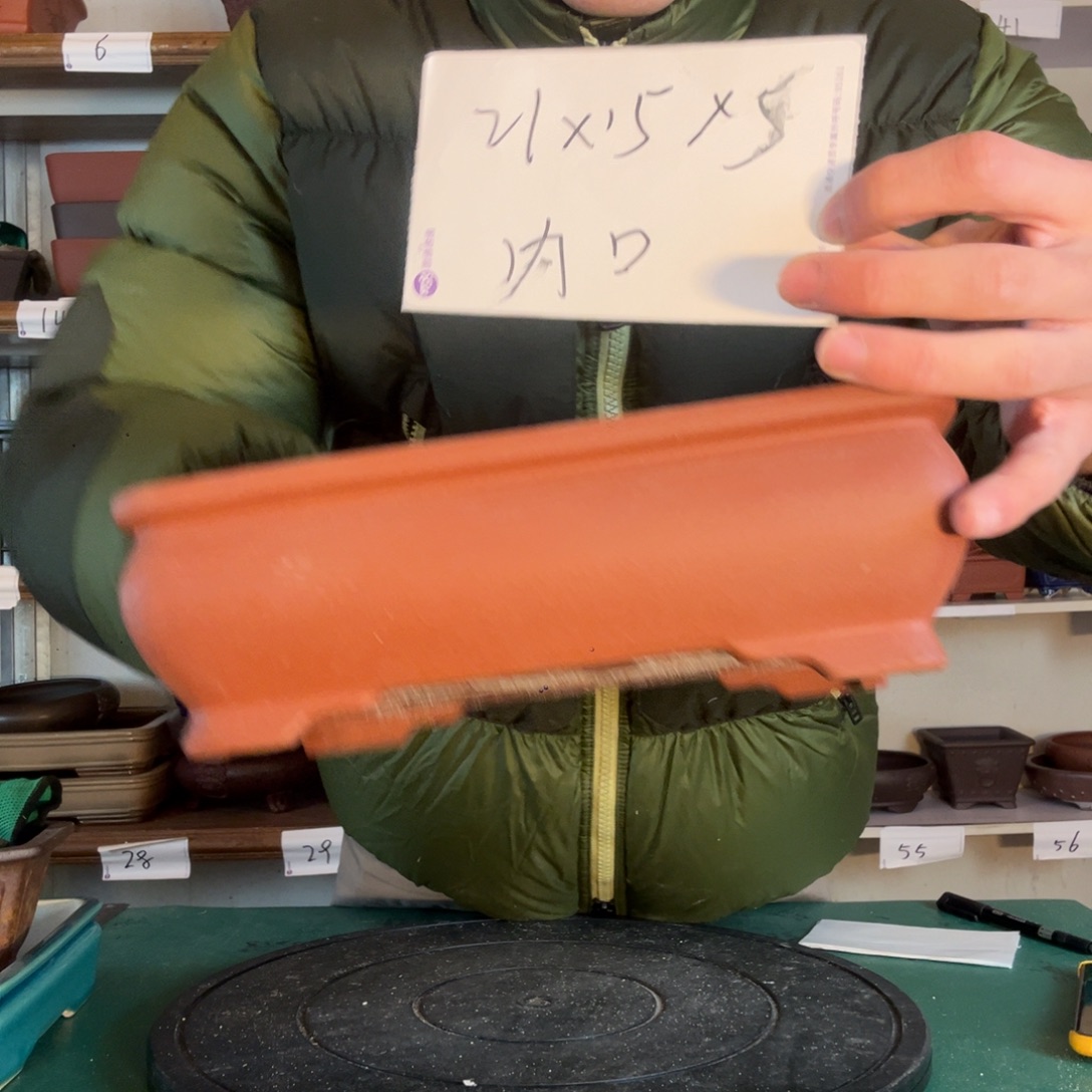 给他人热风出出汗