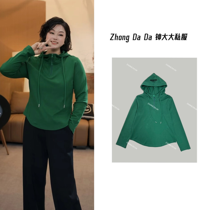 ZHONG大大【云隐】2025早春新款连帽长袖卫衣百搭显瘦上衣617