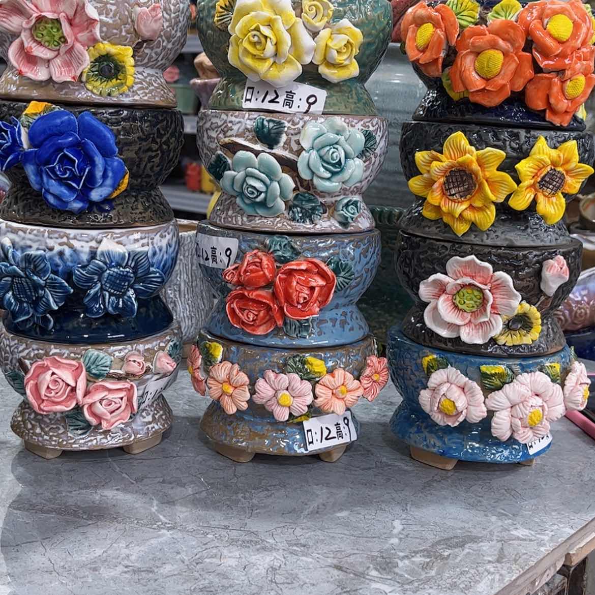 【闪购商品】红陶1352