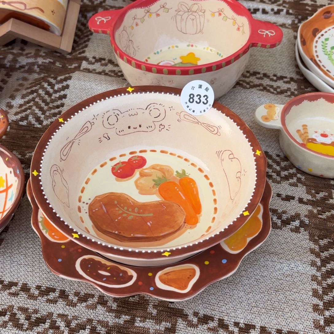 *****紫砂249陶瓷碗碗碗