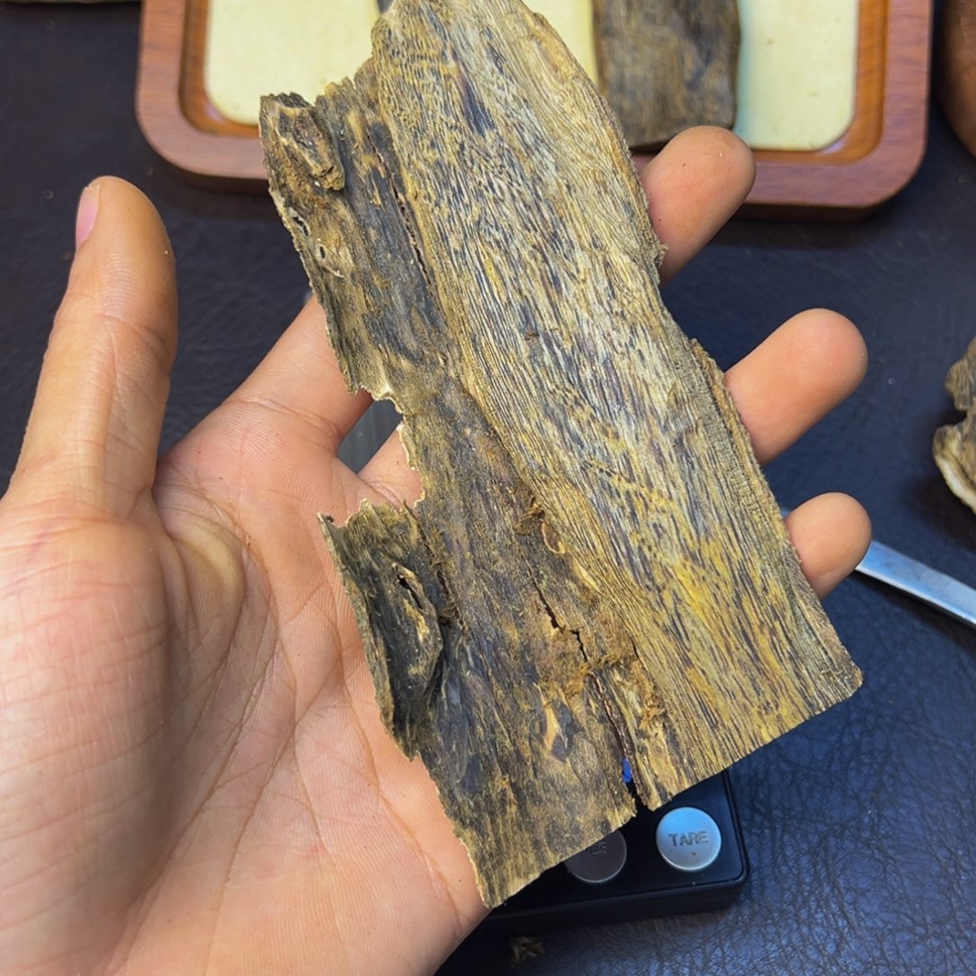 琳***爱沉香沉香碎屑皮油