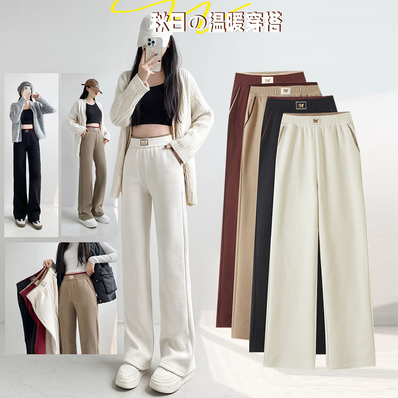 冬上新~玫瑰花精油萃取！羊毛蚕丝M标垂感窄版直筒裤！