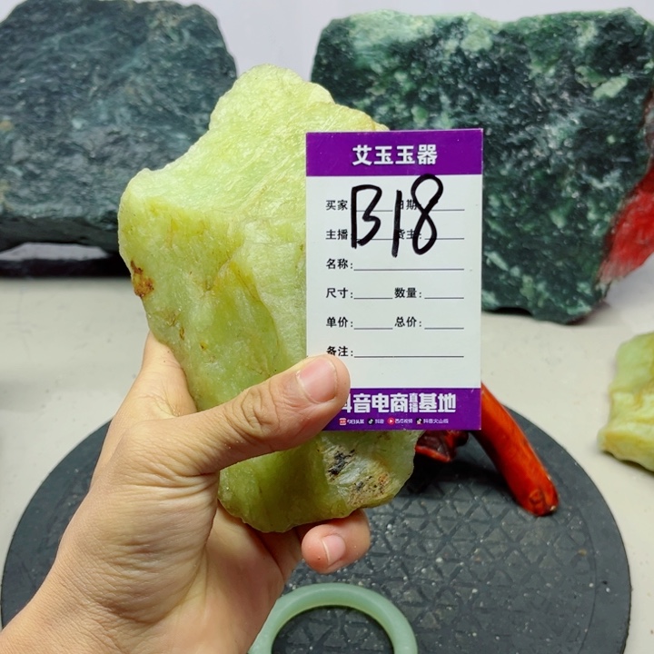 怀***华蛇纹石玉未镶嵌岫玉