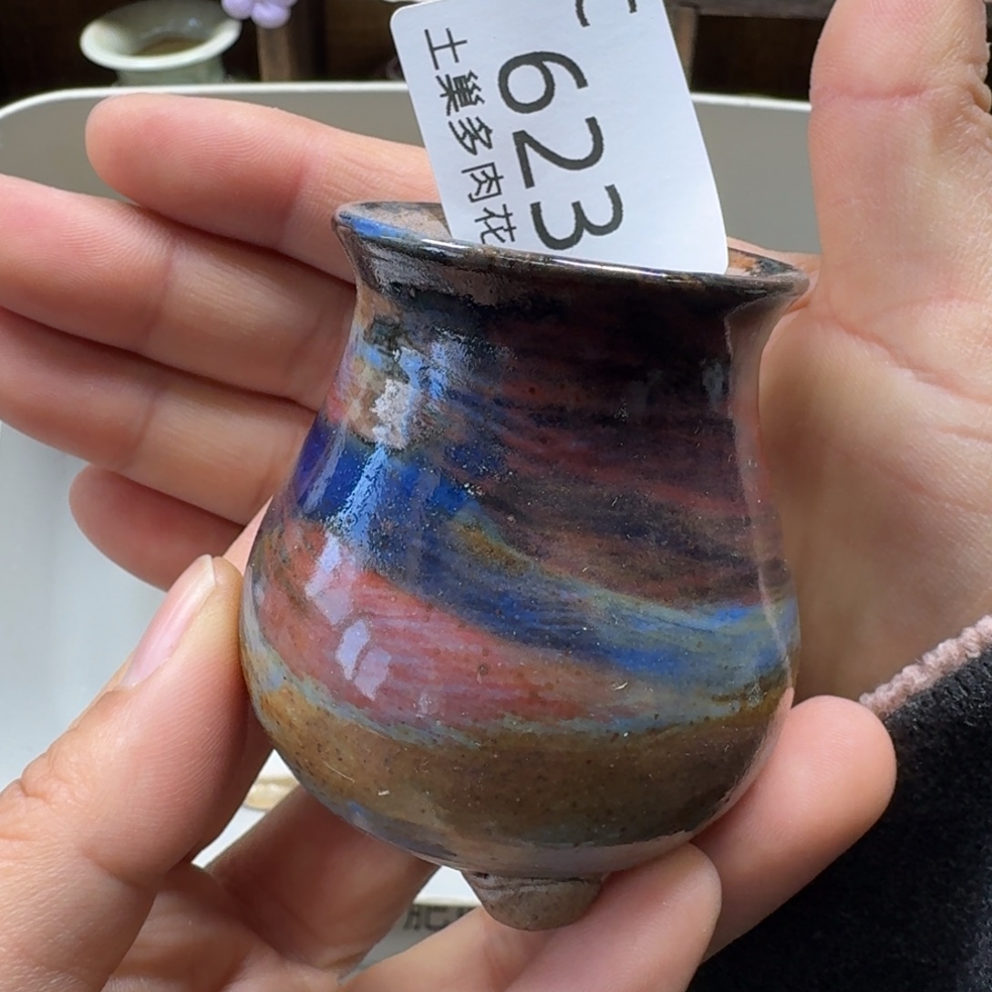 陶瓷艺术品设计与制作