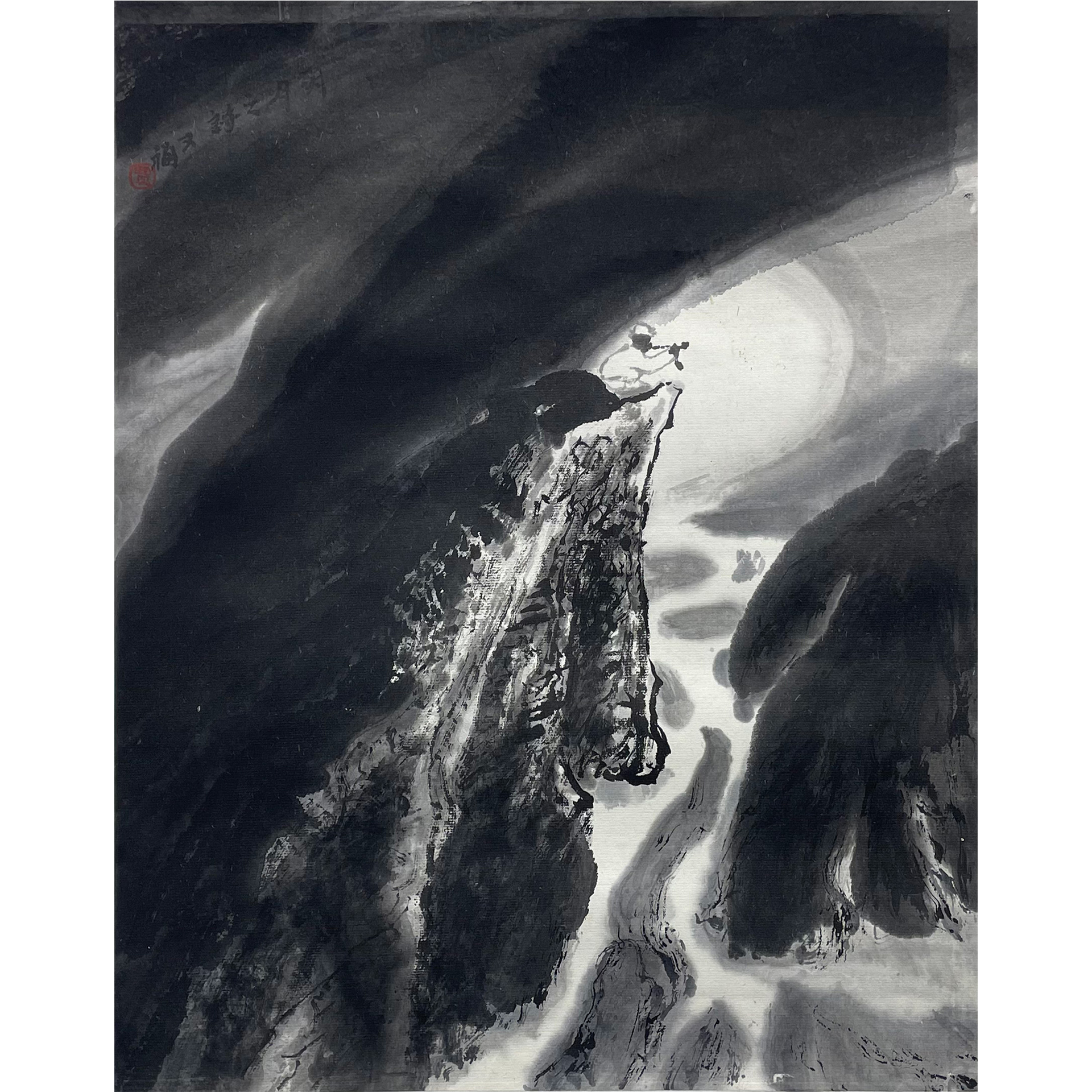 贾 又 福--明月之诗 