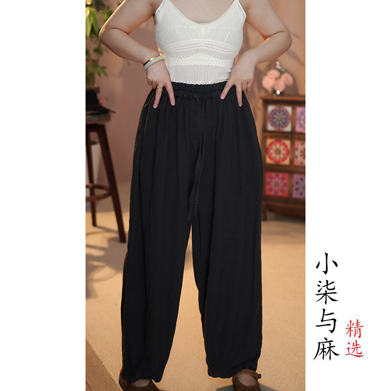 【小柒与麻】（裤长94臀围160）下脚口拼接老爹裤黑色