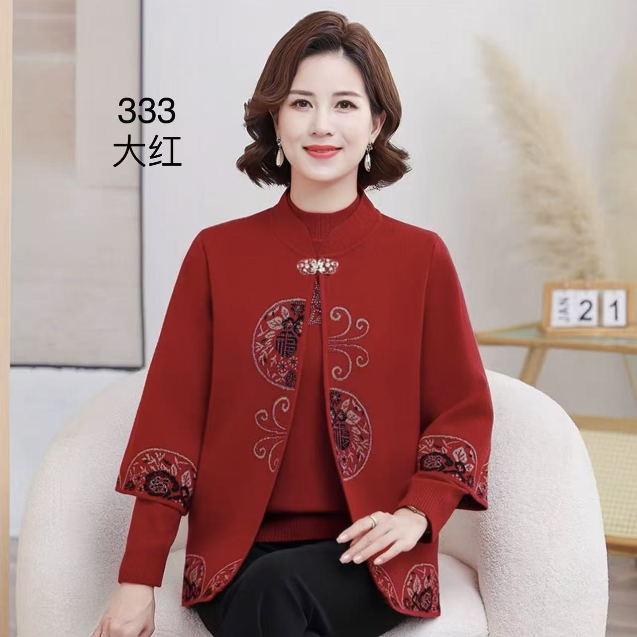  LS-333阖家幸福中老年女装新款两件套