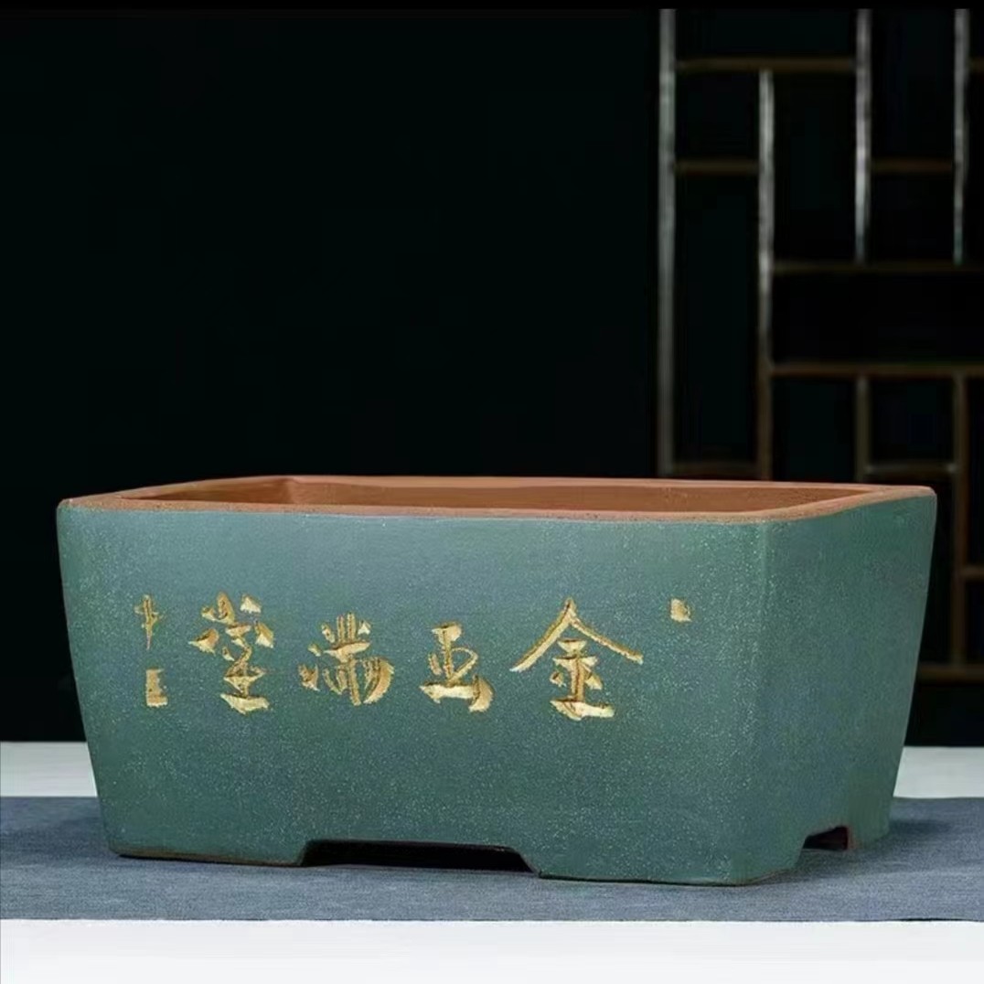 紫砂花盆长方形盆景绿植文竹室内桌面透气种植盆精品紫砂花盆