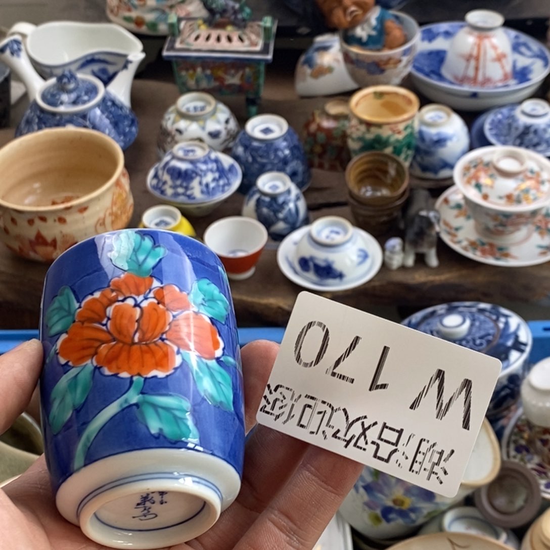 瓷器我们的生活方式是什么初**来