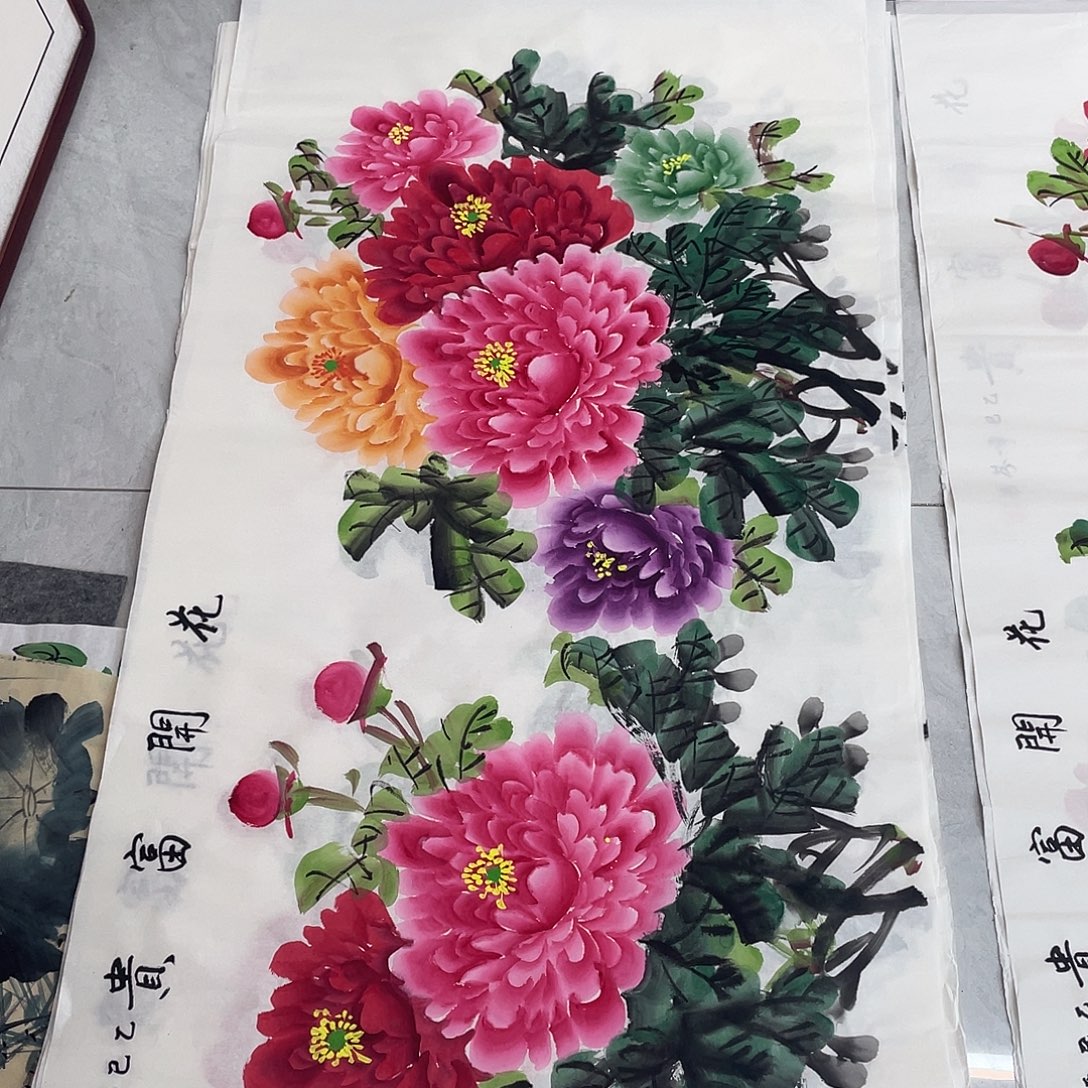 国画国画作品原稿四尺横幅白底五彩