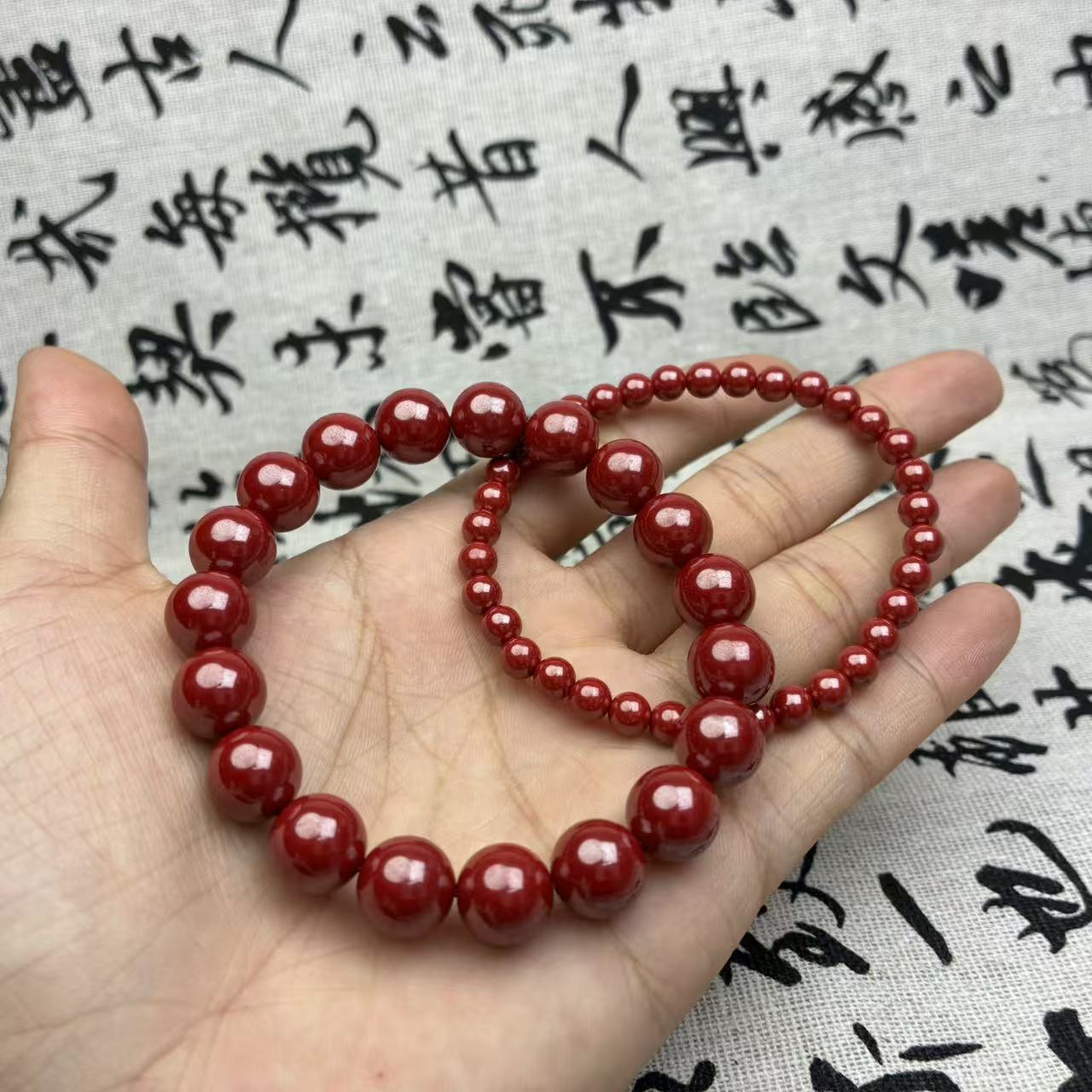 含辰砂工艺品朱砂圆珠手串【小北珠宝质检】ZJH243z260多样性发一