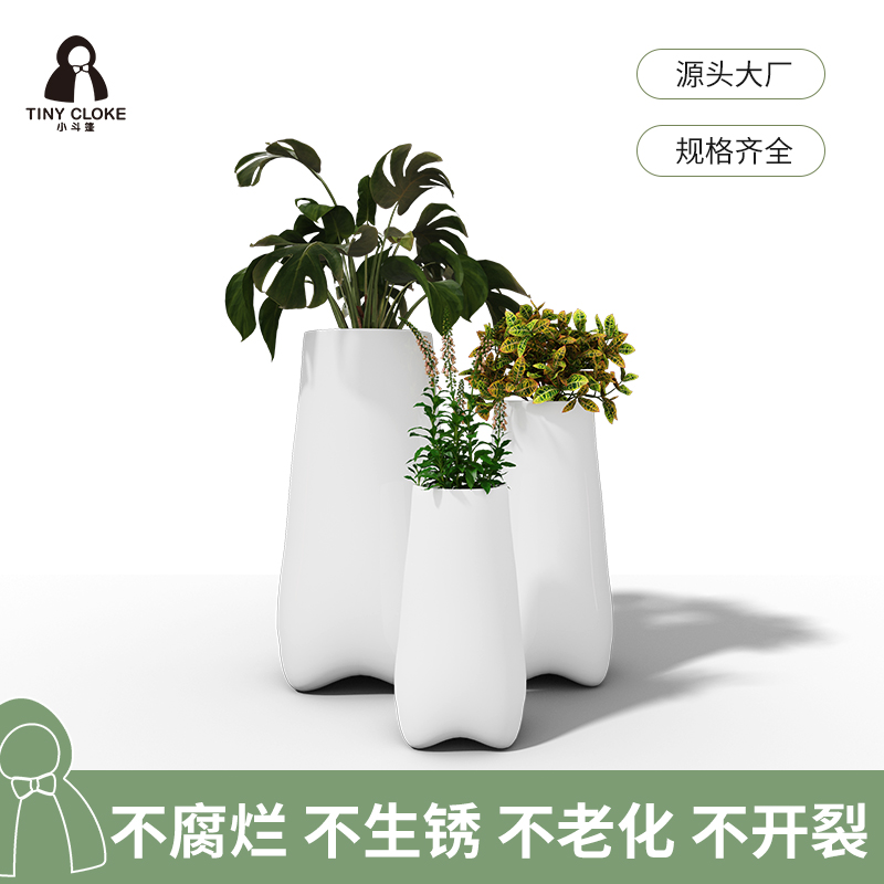 小斗篷玻璃钢酒店大堂大花盆组合高款室内种植花器办公楼大厅花钵