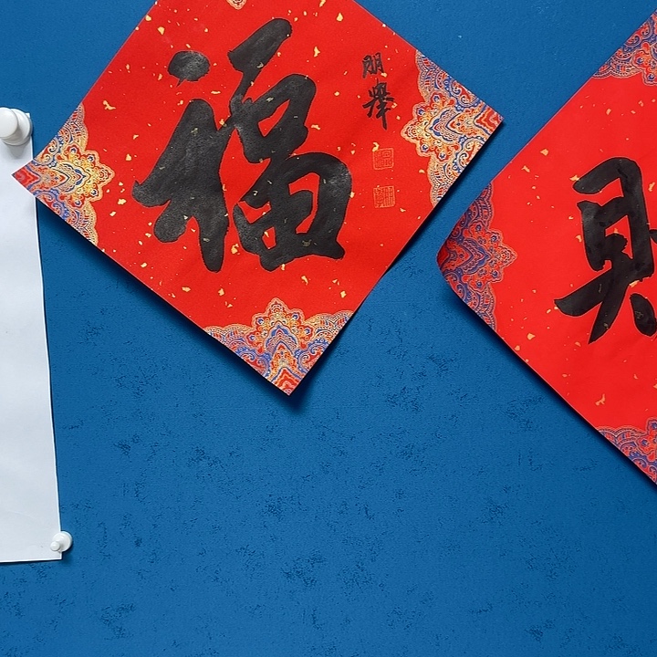 国画国画更好更好