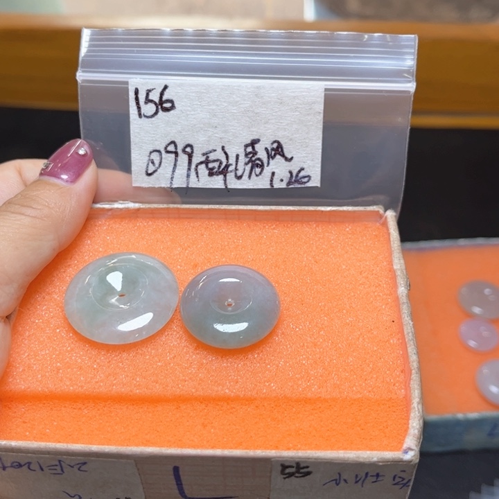 定制翡翠未镶嵌醉****ˊ不