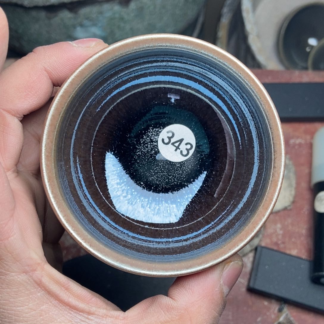 茶盏加油加油继续343