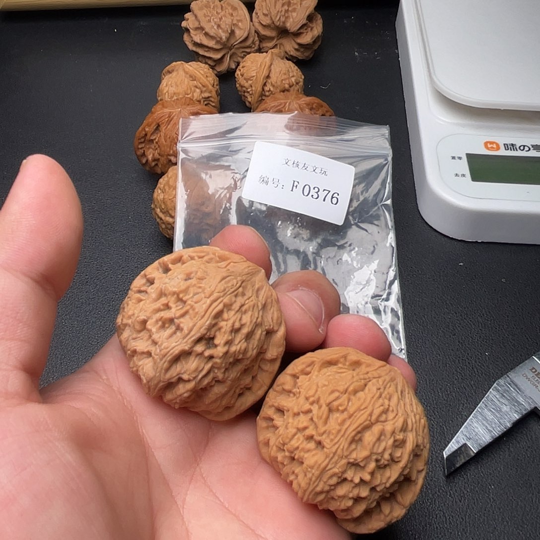 F376绣球43尺微微水尖