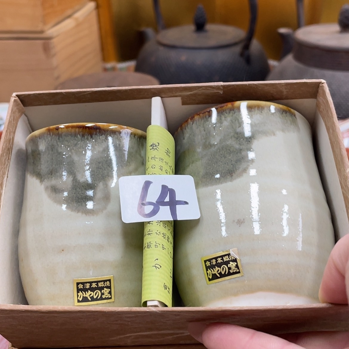 【闪购商品】回流物品，不是全新