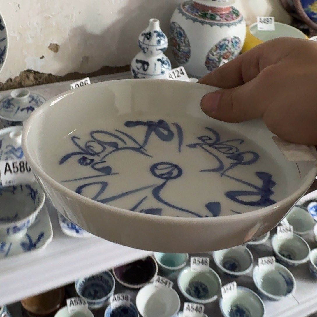 全手绘柴窑，京东包邮