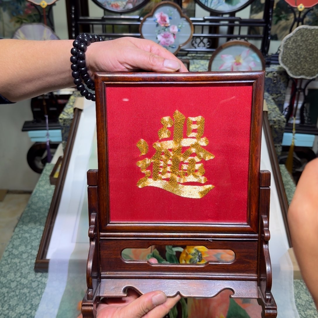 刺绣手工苏绣工艺制作技艺精湛