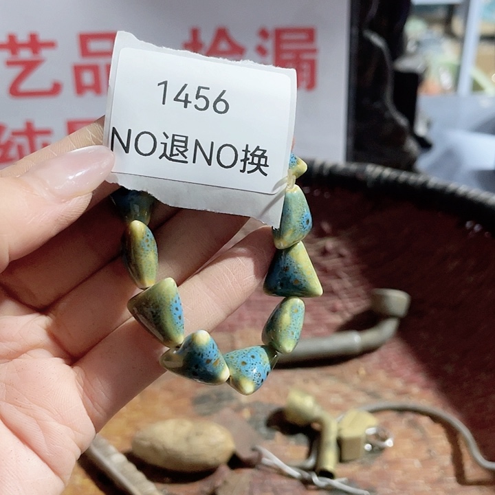 万***哥琉璃/树脂/塑料类1456号工艺品