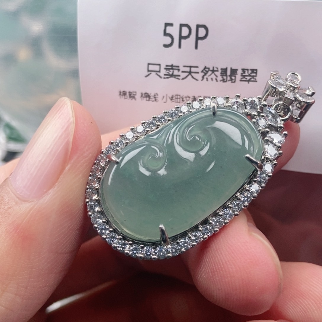 【闪购商品】颈饰未镶嵌翡翠