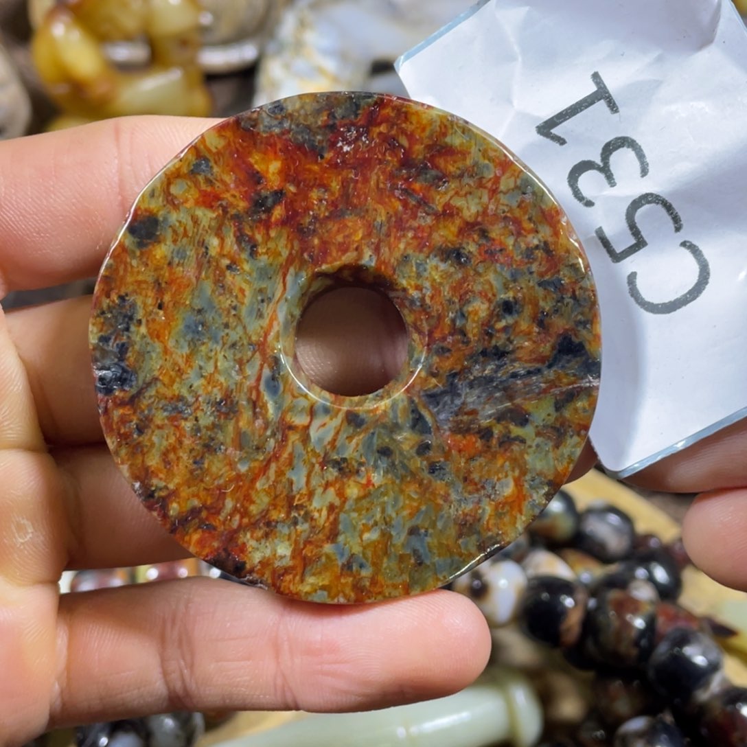 和田玉吊坠(不含链)未镶嵌