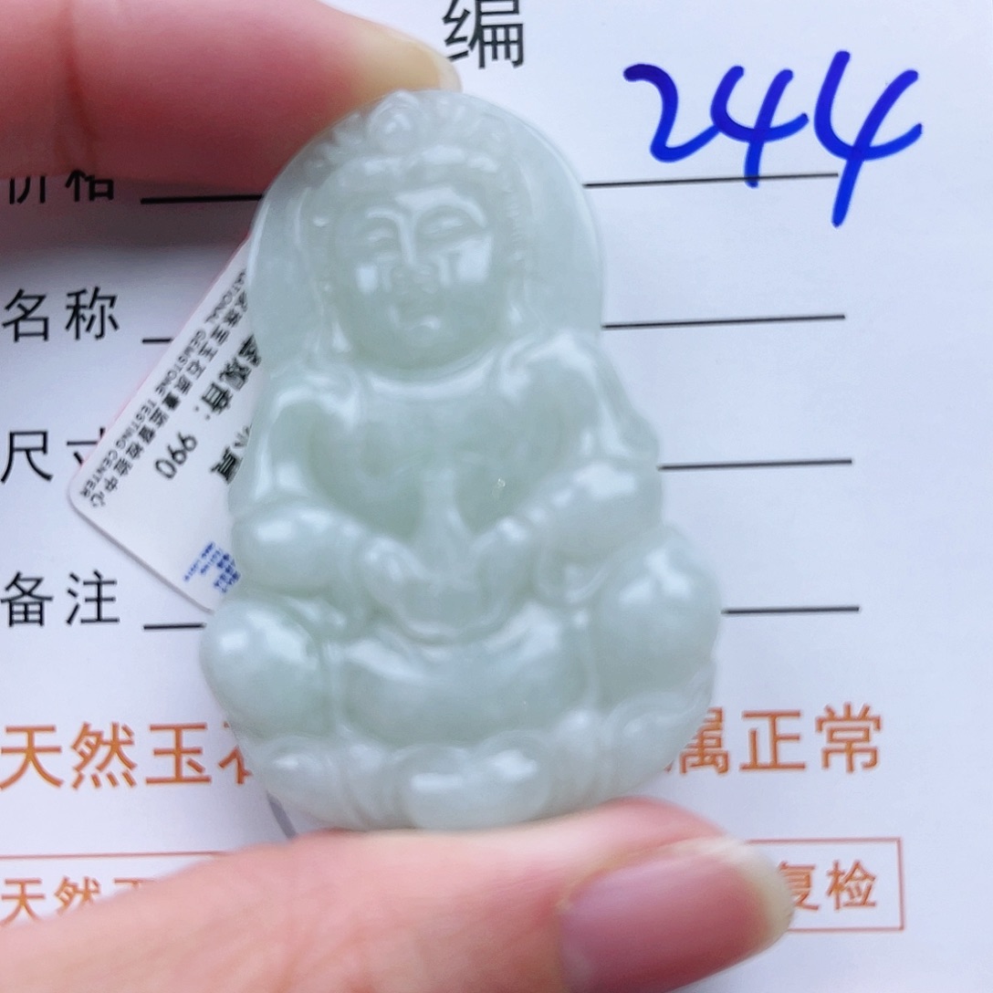 翡翠颈饰未镶嵌观音