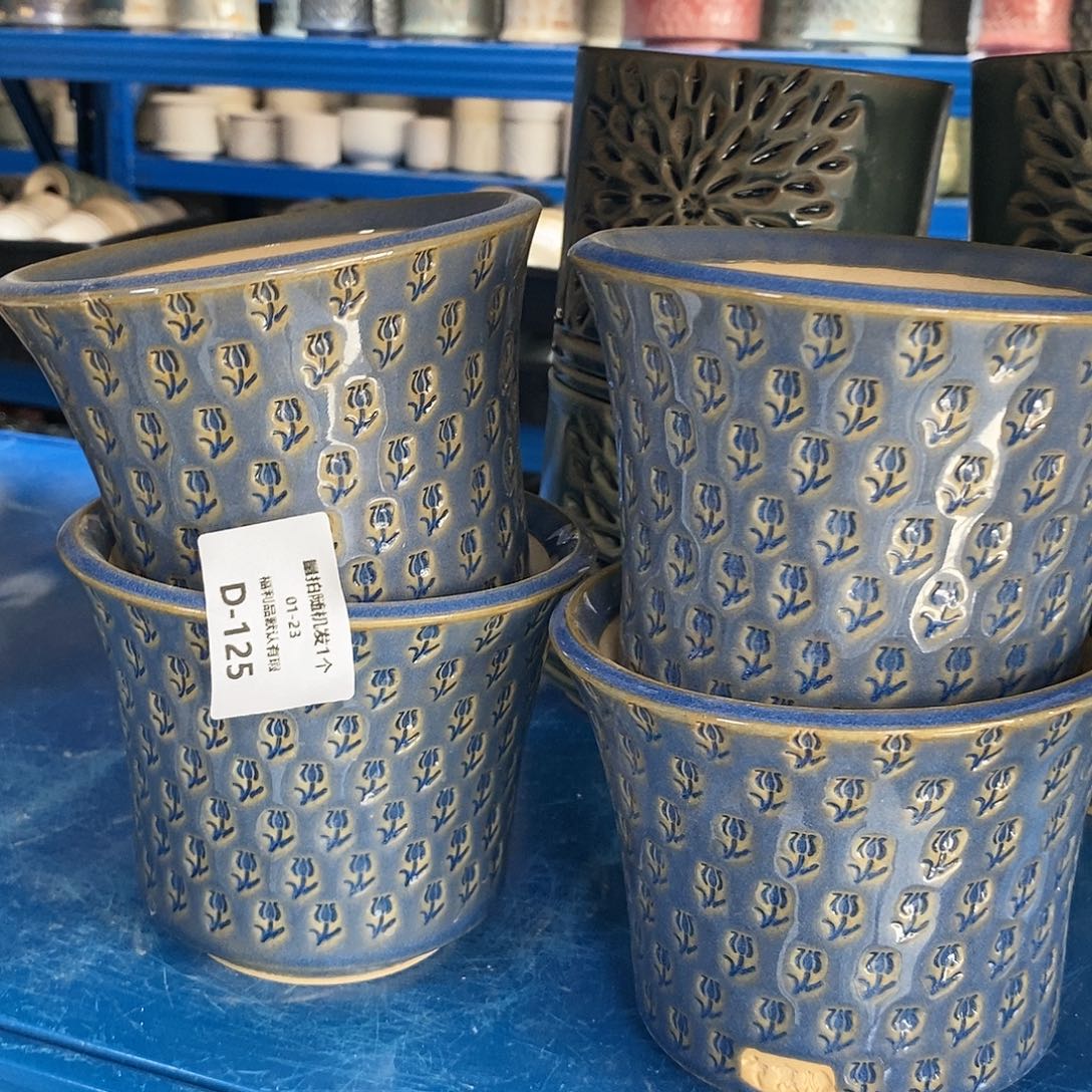 七里烧陶瓷1-23-125口径11