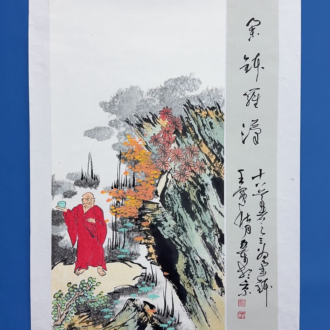 国画多次参加国内外重大