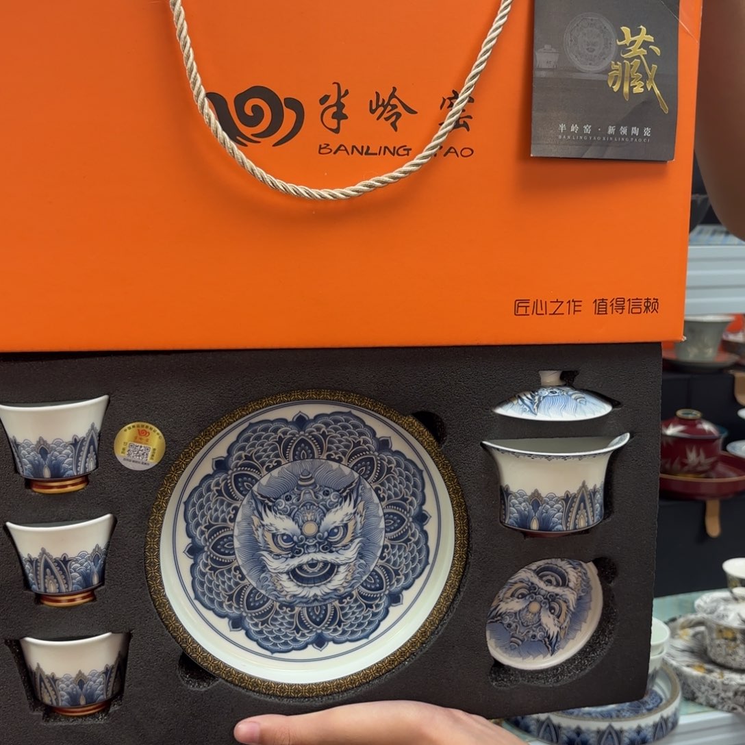 悬停车辆在停盘的情况