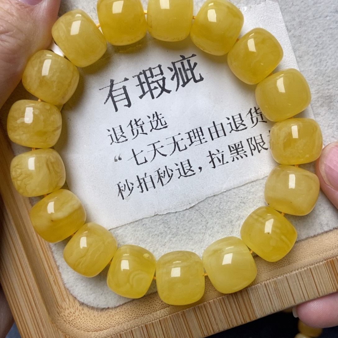 琥珀未镶嵌珠宝奇石41