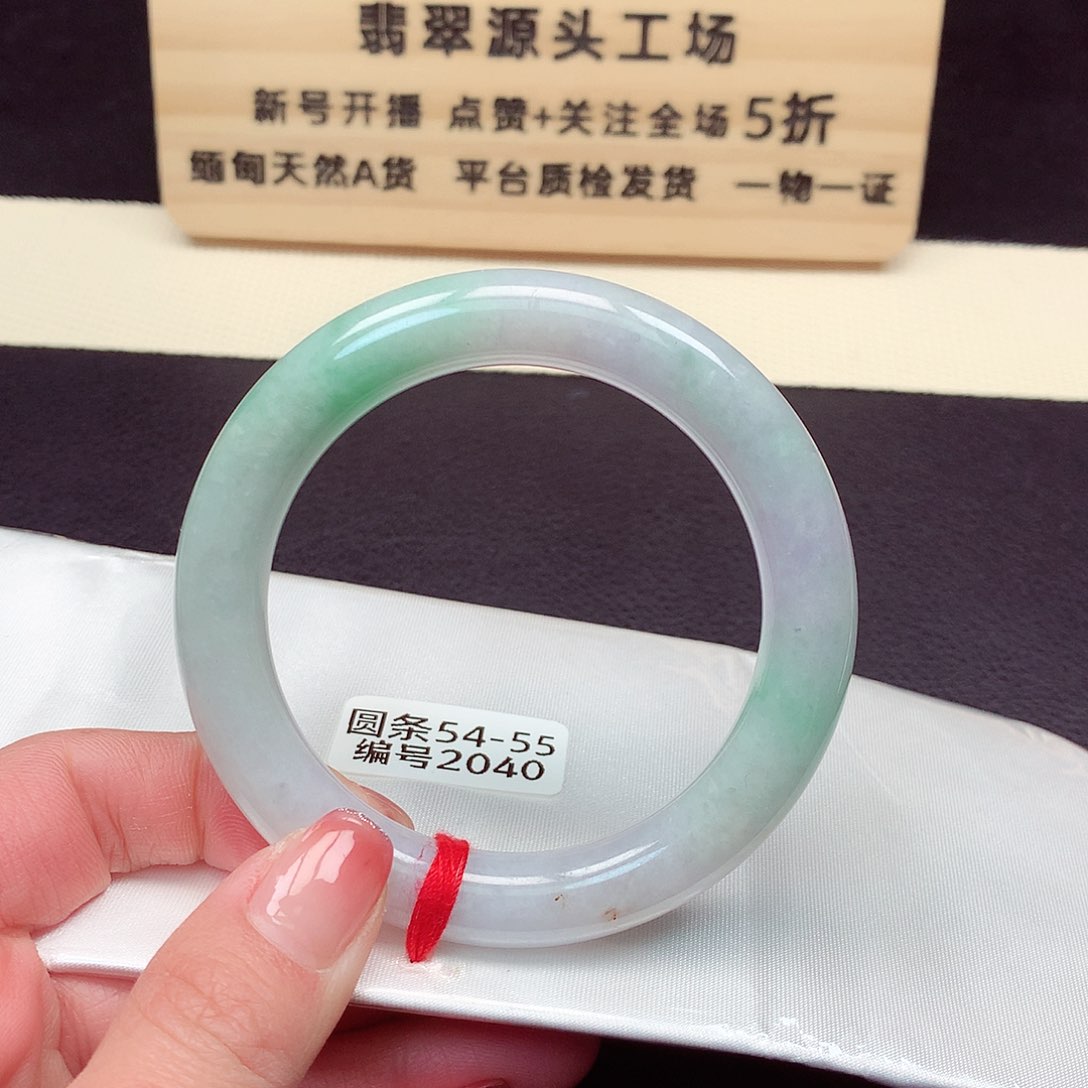 翡翠手镯未镶嵌2040号