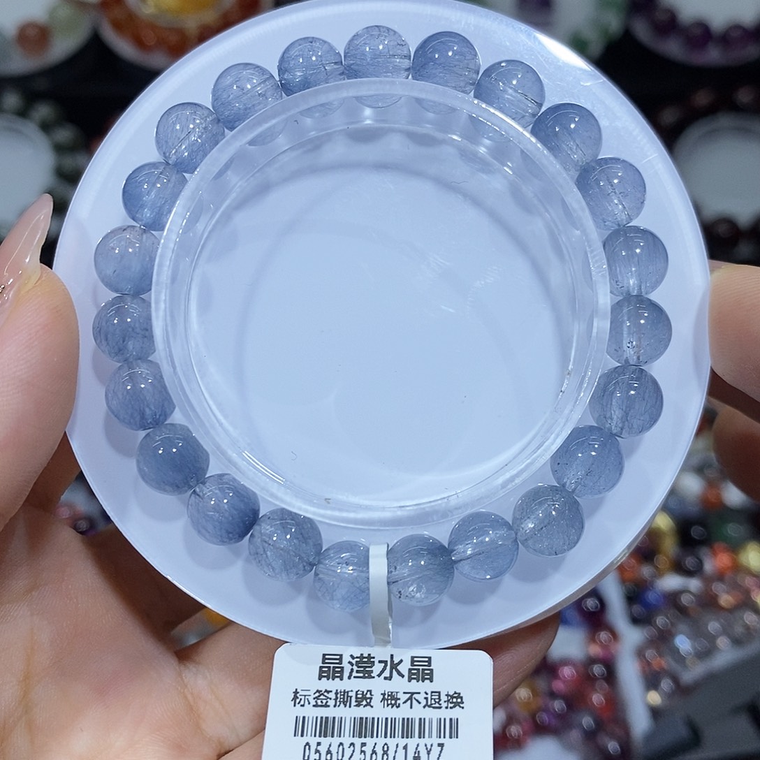 未镶嵌手串水晶钢丝蓝兔8