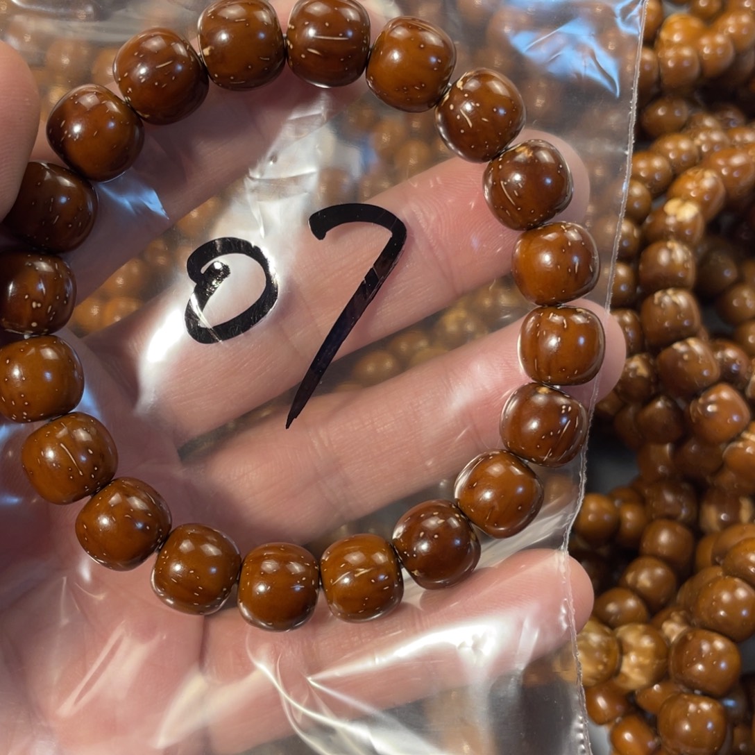 ****风手串紫金鼠11×10实心老型07