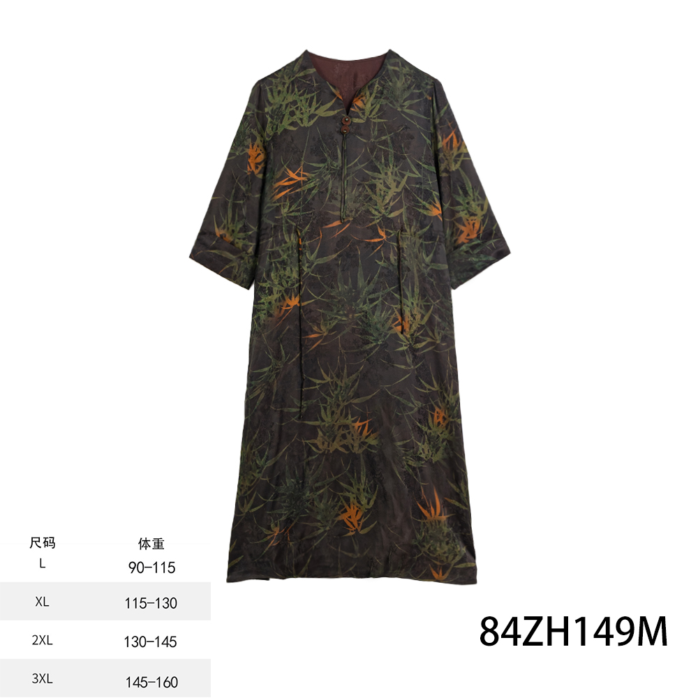 LL 2025春季新款时尚气质茂林修竹提花半袖盘扣连衣裙84ZH149M