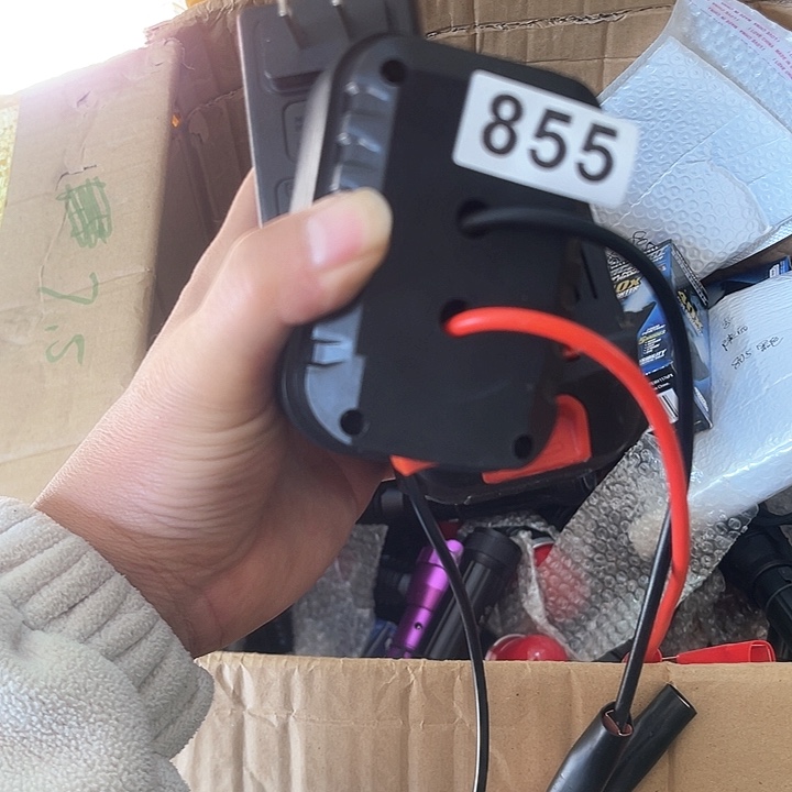 金*榴激光强光手电头灯855