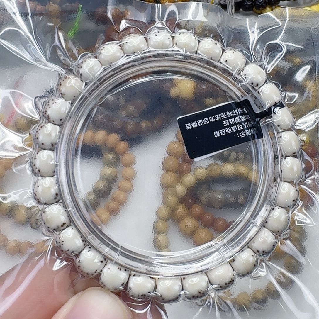 手串星月菩提69殿堂半臂星月菩提河豚