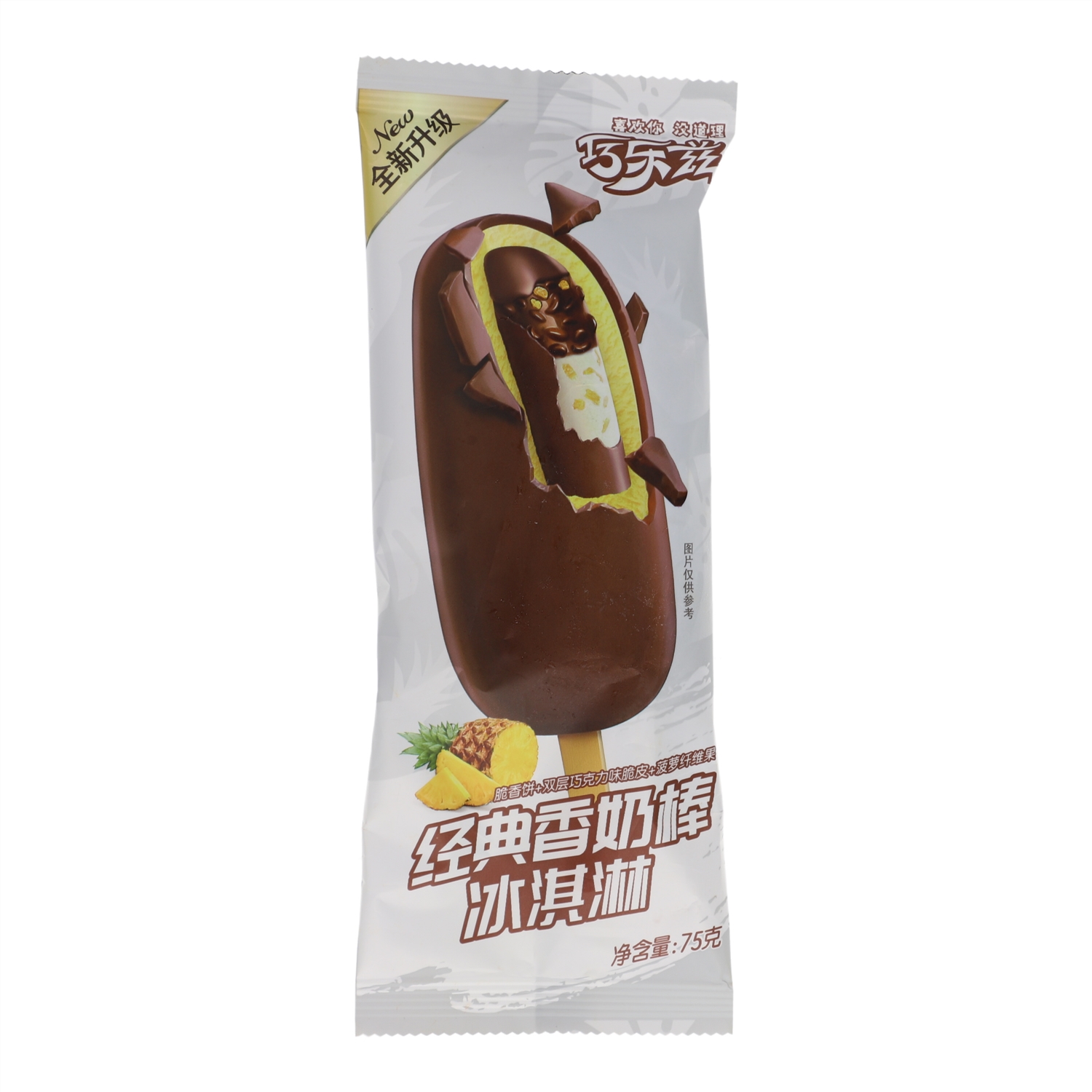 巧乐兹经典香奶棒冰淇淋75g