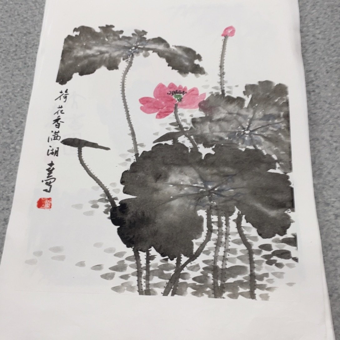 国画1.4平尺国画作品