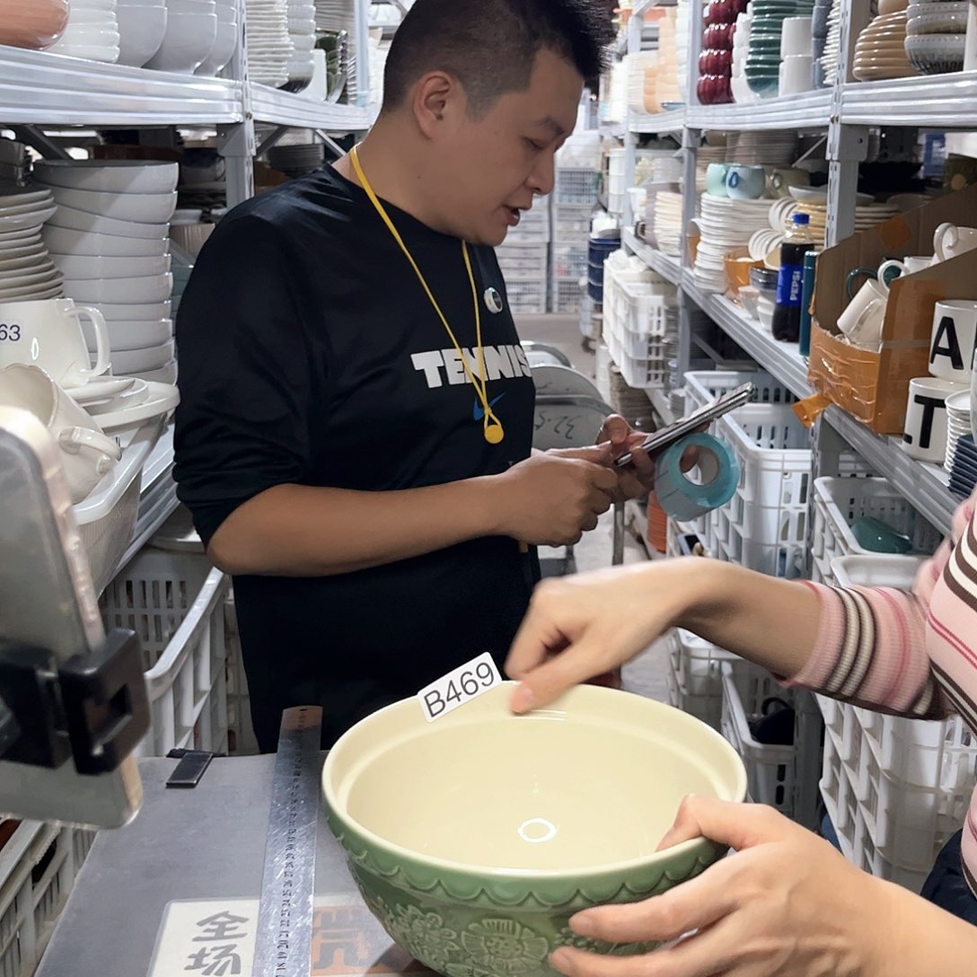 瓷片469                  1个