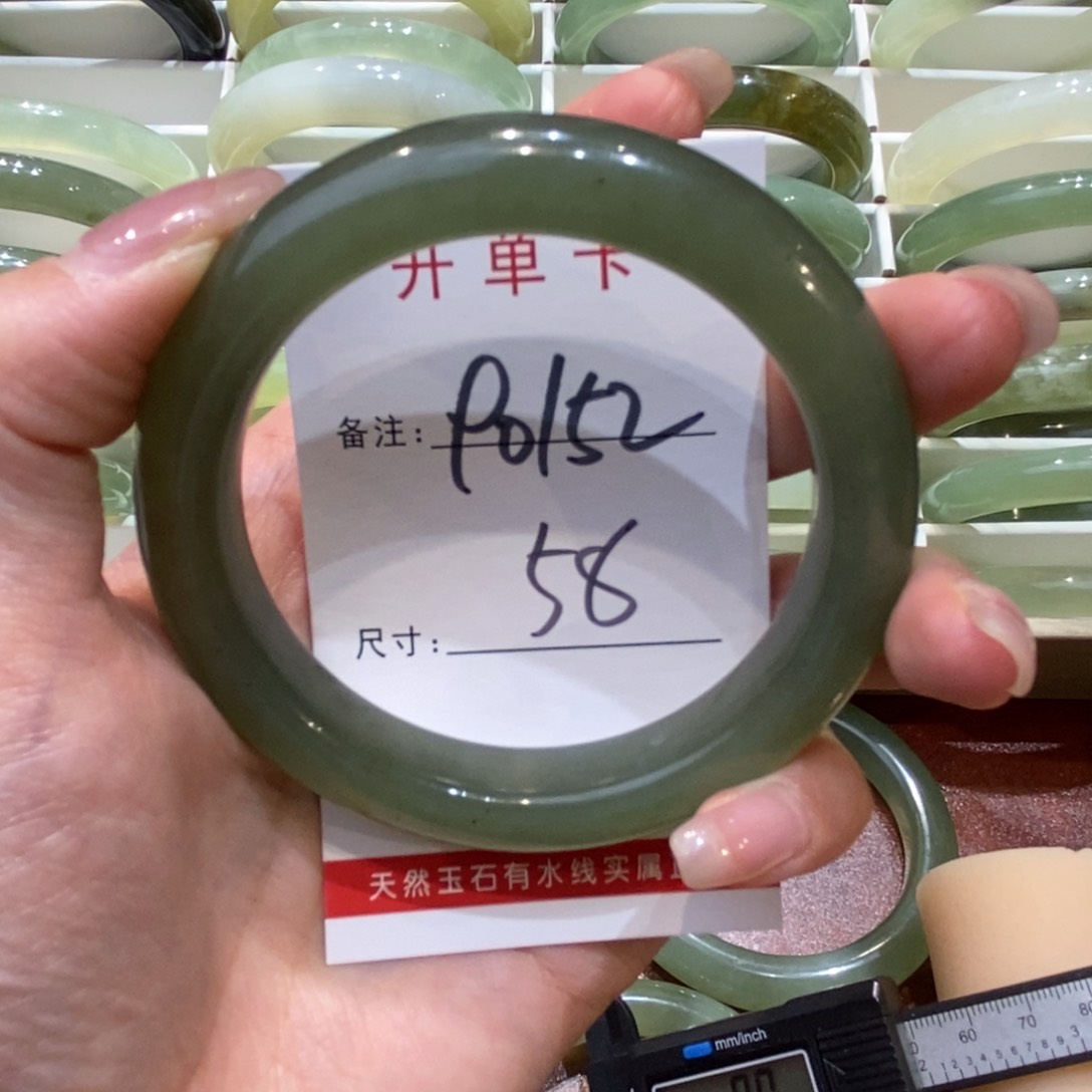 【闪购商品】蛇纹石玉手镯未镶嵌于*可