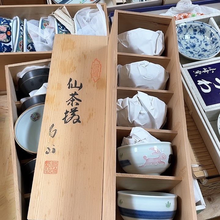 瓷片066 精美瓷器，保真正品