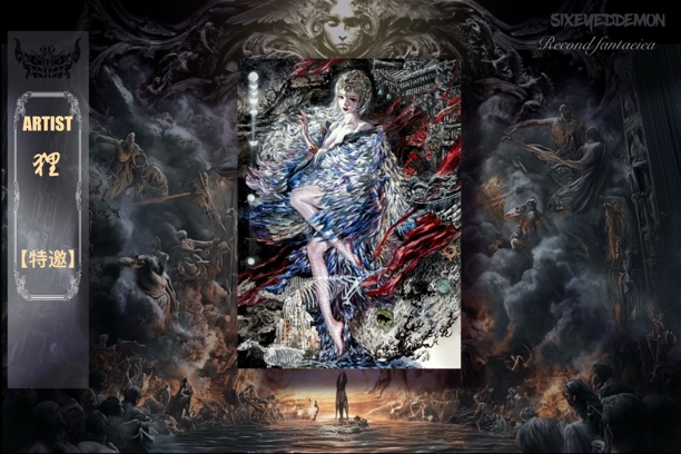 六目妖 记录幻想系列手绘卡牌 卡牌 手绘卡